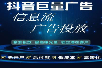 百度推广代运营公司如何助力中小企业拓展市场